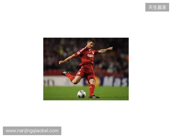 阿斯：阿隆索的未来在利物浦，多数俱乐部认可皇马问题并不在他