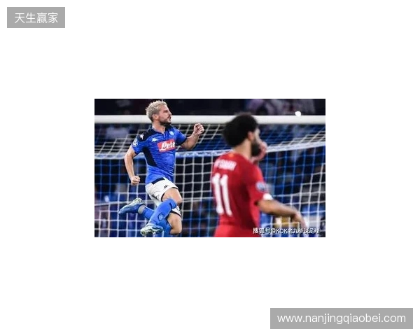 范戴克：从两场比赛的整体表现来看，巴黎理应晋级欧冠四强